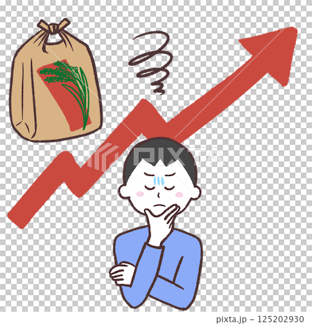 米の値上がりに困る男性のイラスト 米の値上がりに困る男性のイラスト 125202930