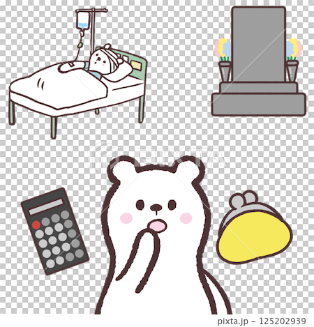 終活でかかるお金のことを考えるシロクマイラスト 終活でかかるお金のことを考えるシロクマイラスト 125202939