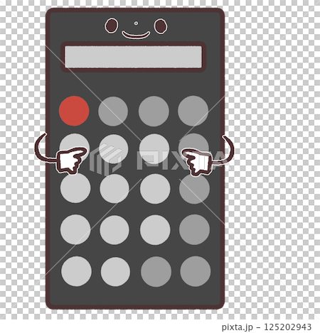 Cute calculator illustration Cute calculator illustration 125202943