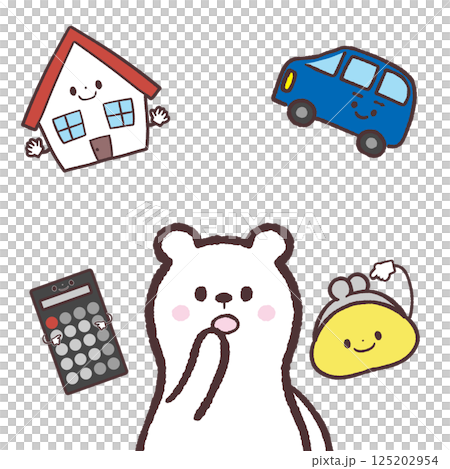 お金の使い方考えるシロクマイラスト 125202954