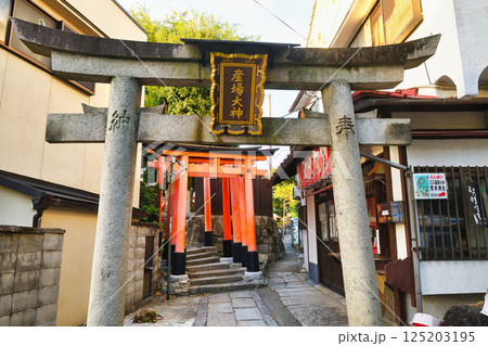 伏見稲荷大社 お産場稲荷(京都府京都市伏見区) 伏見稲荷大社 お産場稲荷(京都府京都市伏見区) 125203195
