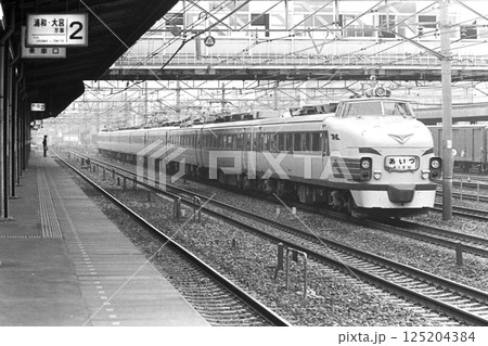 国鉄時代、上野から会津若松への特急「あいづ」、485系、蕨にて、1982年10月19日 国鉄時代、上野から会津若松への特急「あいづ」、485系、蕨にて、1982年10月19日 125204384