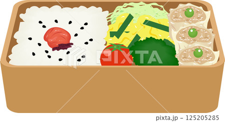 しゅうまい弁当 125205285