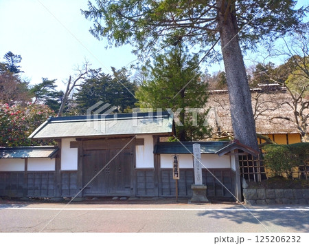 旧有備館および庭園 正門(宮城県) 旧有備館および庭園 正門(宮城県) 125206232