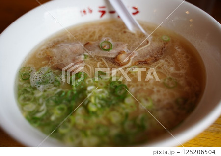 豚骨ラーメン 豚骨ラーメン 125206504