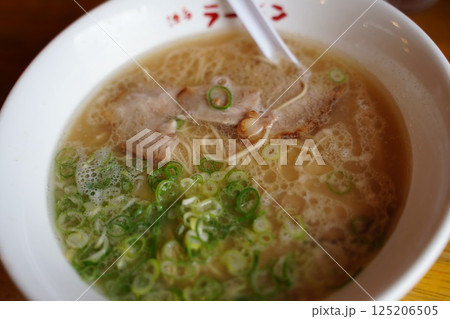 豚骨ラーメン 豚骨ラーメン 125206505