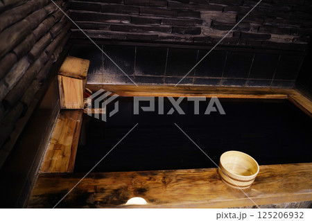 和風温泉の風呂 和風温泉の風呂 125206932