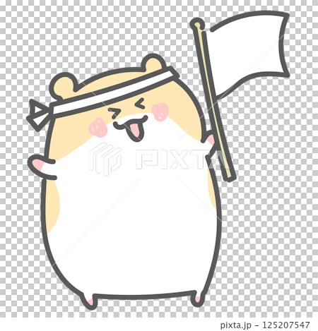 Supportive golden hamster 125207547