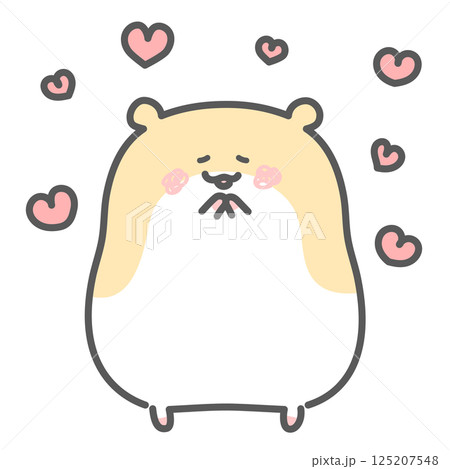 好きがあふれるゴールデンハムスター 好きがあふれるゴールデンハムスター 125207548