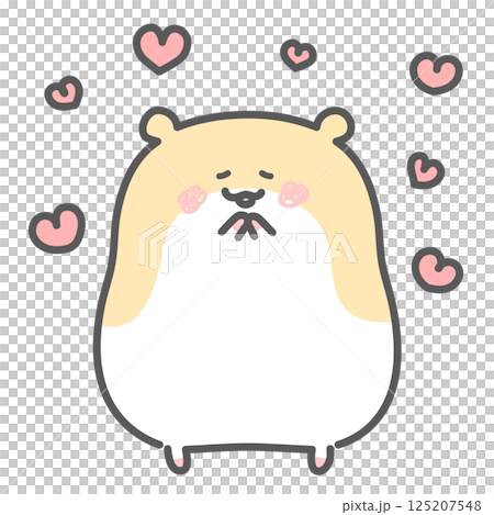 好きがあふれるゴールデンハムスター 好きがあふれるゴールデンハムスター 125207548