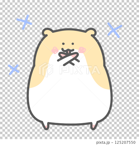Golden hamster showing no 125207550