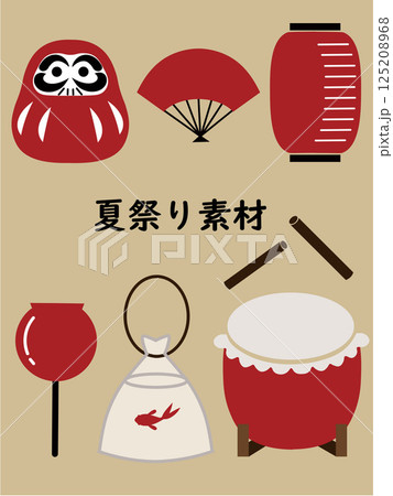 夏祭り素材 125208968