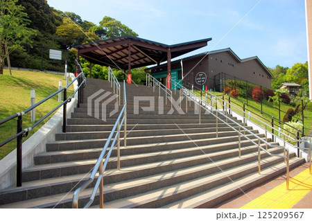 到津の森公園 入口 125209567