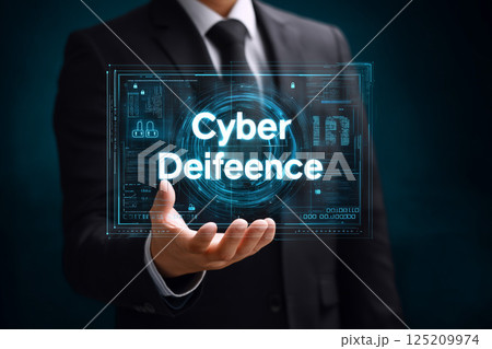 セキュリティ強化の未来 125209974