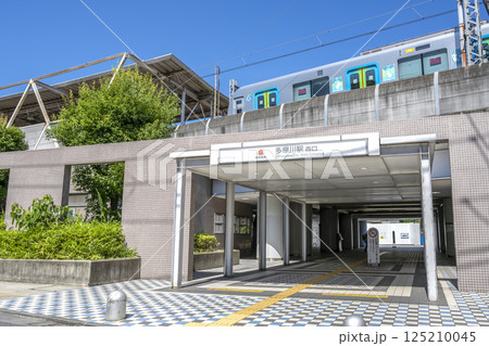 東京都大田区の都市風景　多摩川駅 125210045