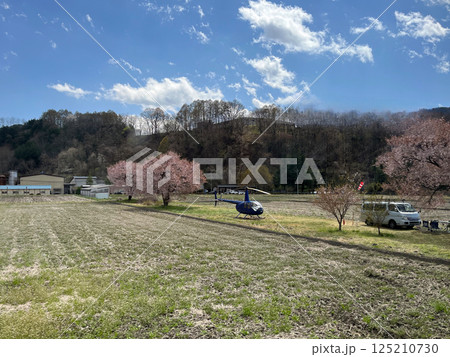 仙醸ヘリポート(長野県 高遠町) 仙醸ヘリポート(長野県 高遠町) 125210730