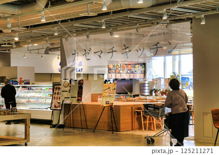 道の駅かみみね（佐賀県） 125211271