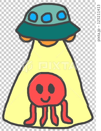 地球外の宇宙から来た可愛い侵略者イラスト 125211413