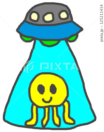 地球外の宇宙から来た可愛い侵略者イラスト 地球外の宇宙から来た可愛い侵略者イラスト 125211414