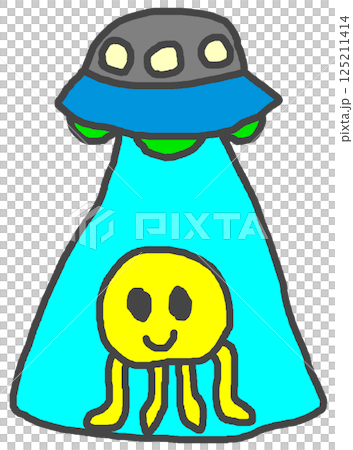 地球外の宇宙から来た可愛い侵略者イラスト 地球外の宇宙から来た可愛い侵略者イラスト 125211414