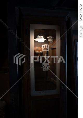 日本遺産とユネスコ世界の記憶、重要伝統的建造物群保存地区の鞆の浦 日本遺産とユネスコ世界の記憶、重要伝統的建造物群保存地区の鞆の浦 125211512