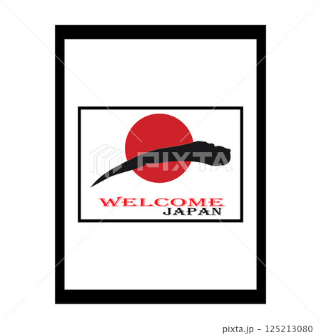 vectors illustration icon japanese flag symbol design vectors illustration icon japanese flag symbol design 125213080