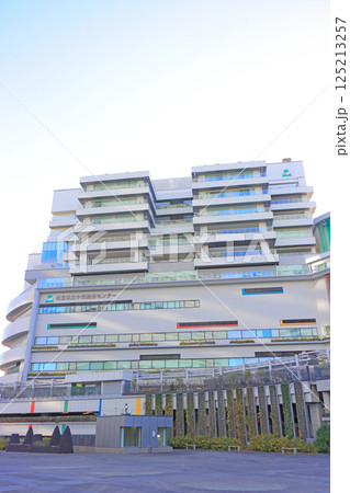 埼玉県さいたま市、埼玉県立小児医療センターの風景 埼玉県さいたま市、埼玉県立小児医療センターの風景 125213257
