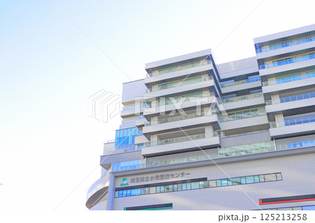 埼玉県さいたま市、埼玉県立小児医療センターの風景 125213258
