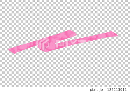 マーカーペンで描いたようなアンダーラインセット：ピンク　水彩風 125213911