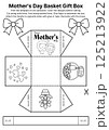 Fun and educational Mothers Day project including printable coloring templates and basket box crafts for children to cut, decorate, and present to mom as a surprise 125213922