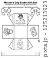 Fun and educational Mothers Day project including printable coloring templates and basket box crafts for children to cut, decorate, and present to mom as a surprise 125213923