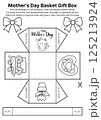 Fun and educational Mothers Day project including printable coloring templates and basket box crafts for children to cut, decorate, and present to mom as a surprise 125213924