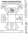 Fun and educational Mothers Day project including printable coloring templates and basket box crafts for children to cut, decorate, and present to mom as a surprise 125213927