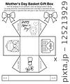 Fun and educational Mothers Day project including printable coloring templates and basket box crafts for children to cut, decorate, and present to mom as a surprise 125213929