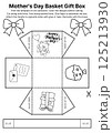 Fun and educational Mothers Day project including printable coloring templates and basket box crafts for children to cut, decorate, and present to mom as a surprise 125213930