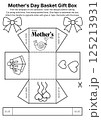 Fun and educational Mothers Day project including printable coloring templates and basket box crafts for children to cut, decorate, and present to mom as a surprise 125213931