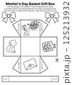 Fun and educational Mothers Day project including printable coloring templates and basket box crafts for children to cut, decorate, and present to mom as a surprise 125213932