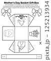 Fun and educational Mothers Day project including printable coloring templates and basket box crafts for children to cut, decorate, and present to mom as a surprise 125213934