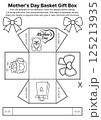 Fun and educational Mothers Day project including printable coloring templates and basket box crafts for children to cut, decorate, and present to mom as a surprise 125213935