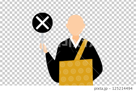 仏教のお坊さんがバツの棒を持つシンプルなイラスト 125214494