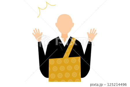仏教のお坊さんが驚いて両手を広げるシンプルなイラスト 125214496