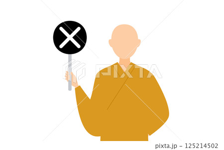 仏教のお坊さんがバツの棒を持つシンプルなイラスト 125214502