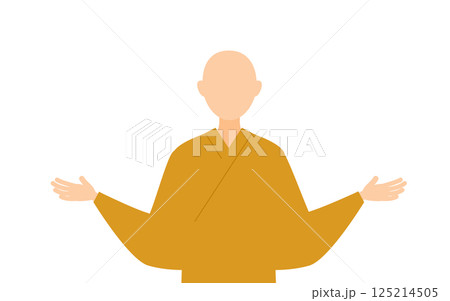 仏教のお坊さんが両手を広げるシンプルなイラスト 仏教のお坊さんが両手を広げるシンプルなイラスト 125214505