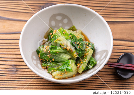 しろ菜の胡麻和え 125214550
