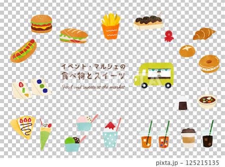 Food and sweets at the event market Food and sweets at the event market 125215135