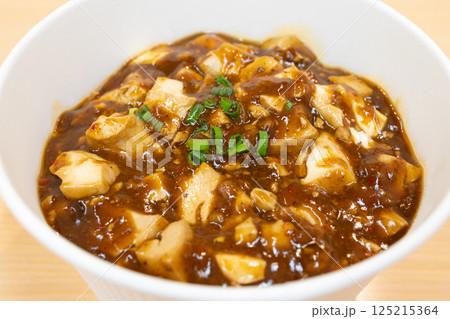 美味しい麻婆豆腐弁当 125215364