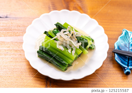 小松菜とじゃこのお浸し 125215587