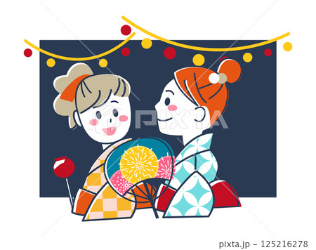 2人の若い女性が浴衣を着て夏祭りを楽しむ【ベクターイラスト素材】 125216278
