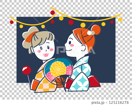 2人の若い女性が浴衣を着て夏祭りを楽しむ【ベクターイラスト素材】 125216278