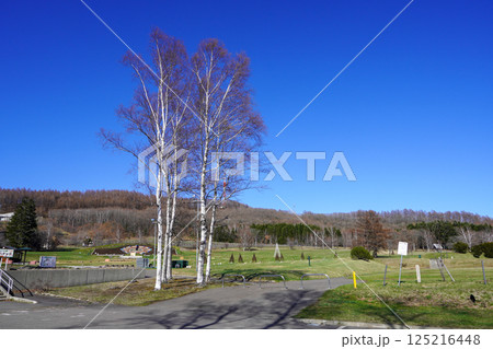 十勝が丘公園 125216448